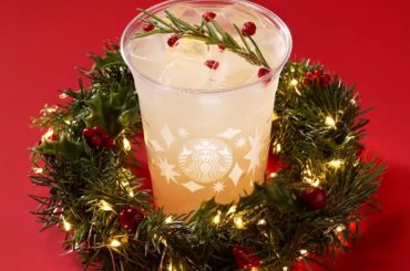 캐모마일 릴렉서 カモミール リラクサー